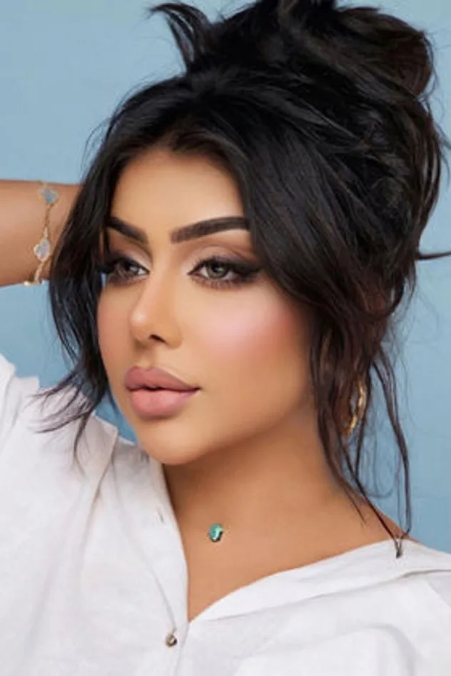 Обложка для Ghada Al-Zadjali