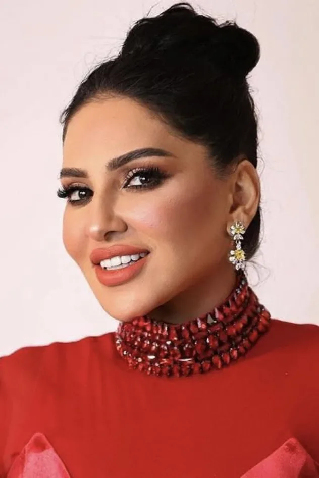 Cover image for Fay Al-Sharqawi