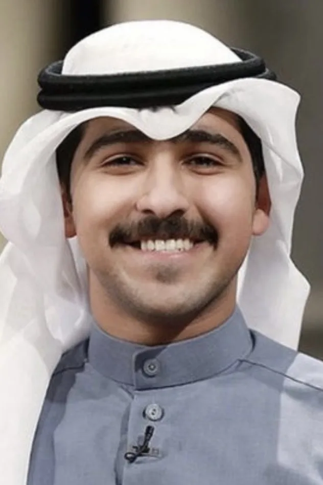 صورة الغلاف لـ Dari Al-Rashdan