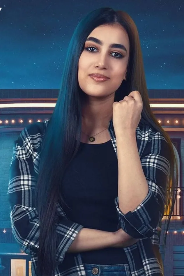 Imagen de portada para Dunya Alaa