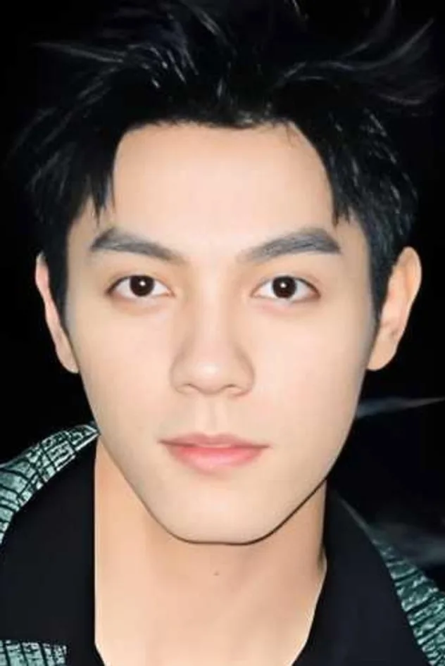 Ding Yi Fu