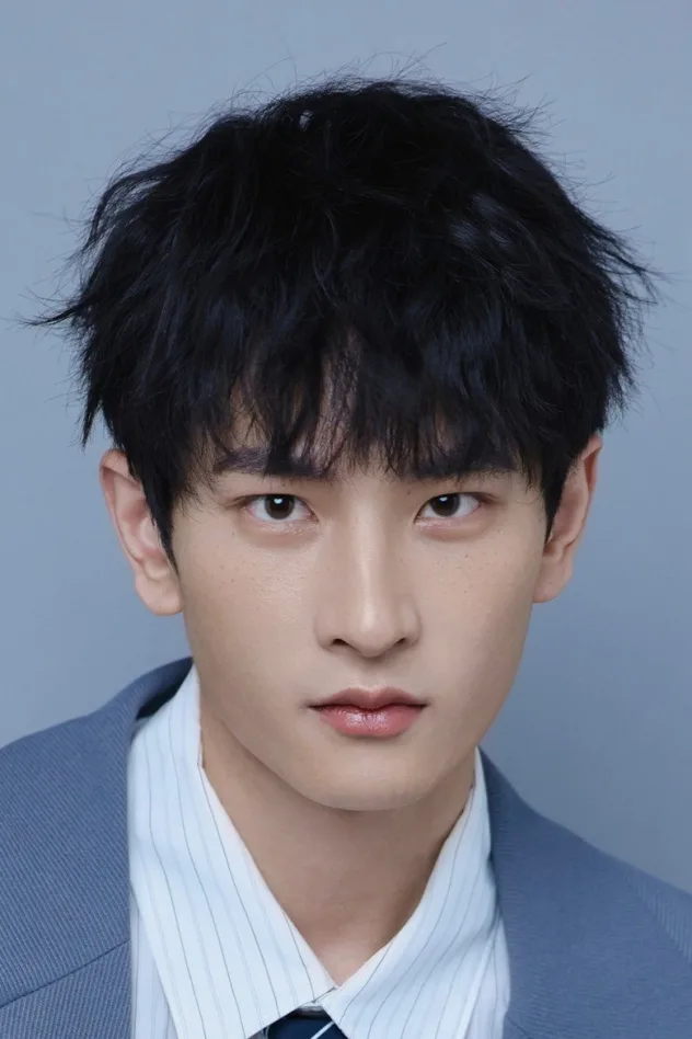 Tong Jia Hao için kapak görseli
