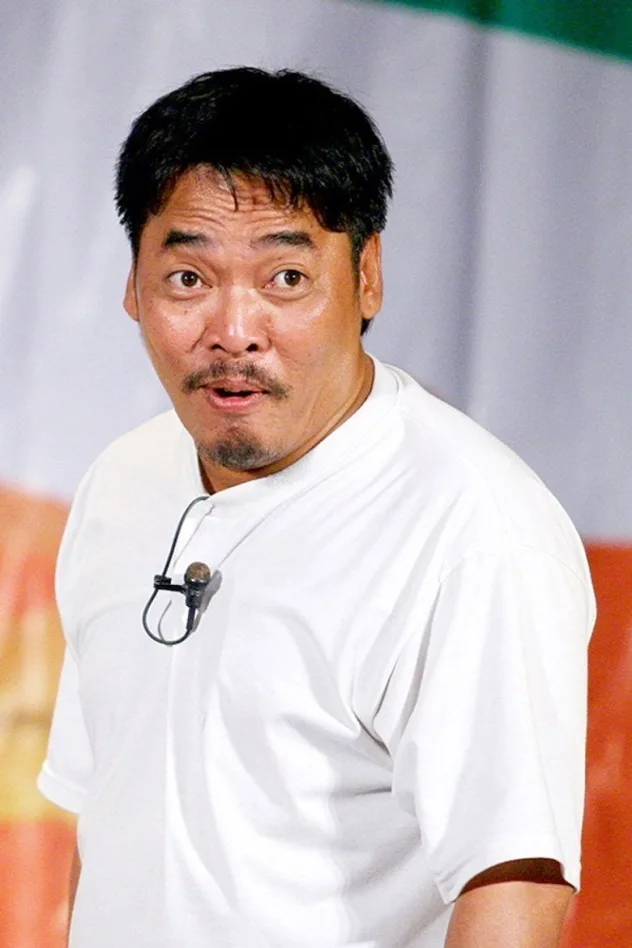 Imagen de portada para Lê Quốc Nam