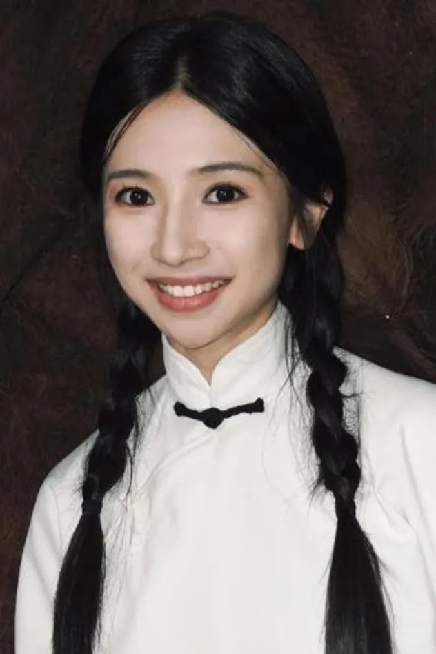 صورة الغلاف لـ Yang Zi Jing