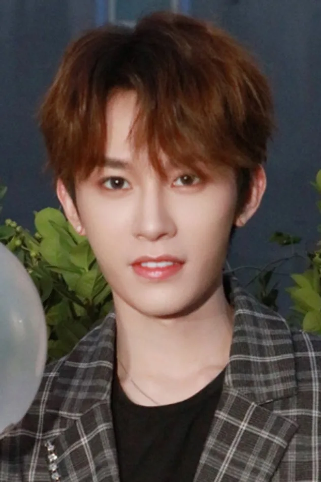 Cover image for Jun Yu Chen