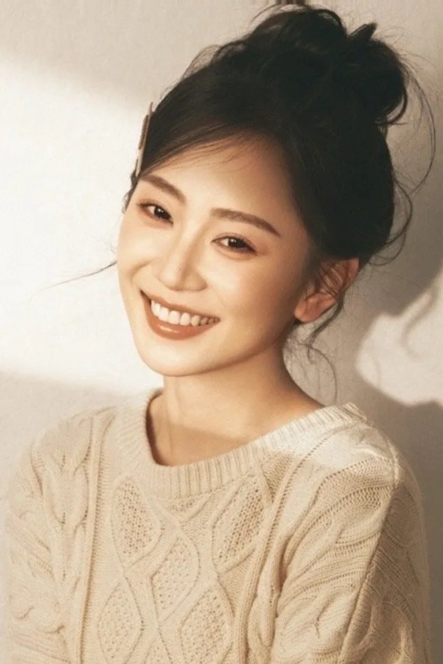 Cover image for Yao Yuchen