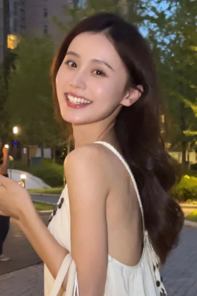 Peng Jing Xian için kapak görseli