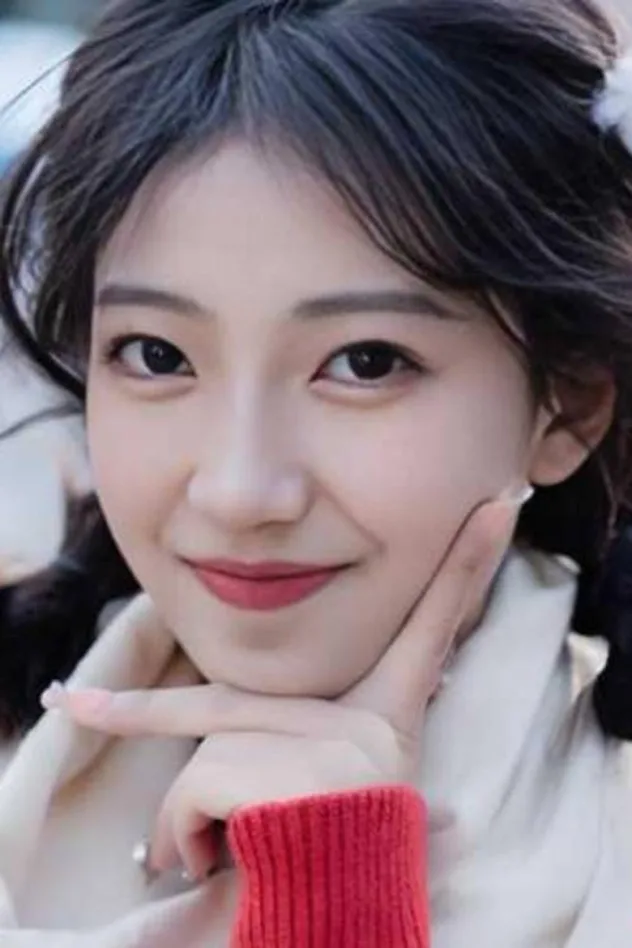 صورة الغلاف لـ Shi Yueyue