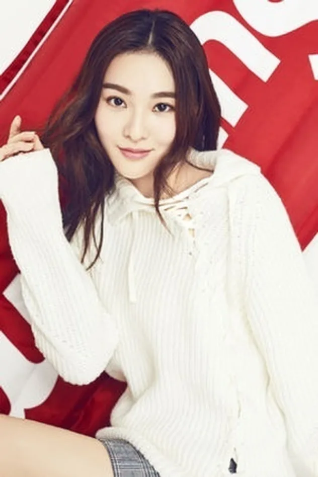 Cover image for Lesley Lin
