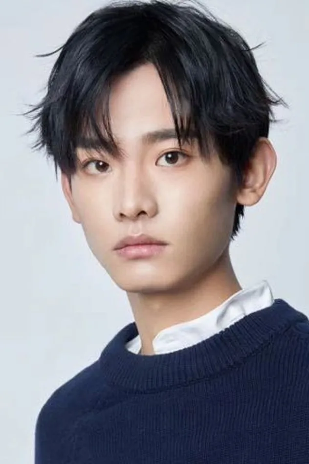 صورة الغلاف لـ Huang Chuyao