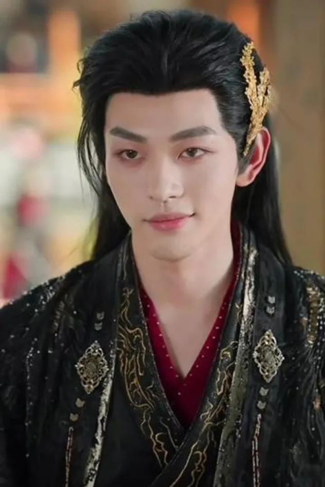 Yu Di