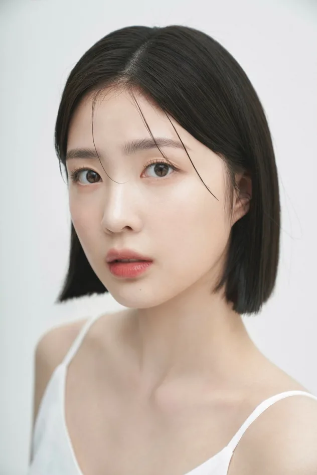 Imagen de portada para Shin So-hyun