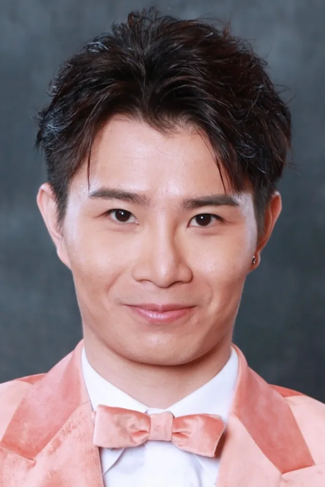 Ken Kan