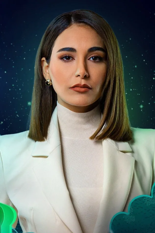 Hind Nizar için kapak görseli