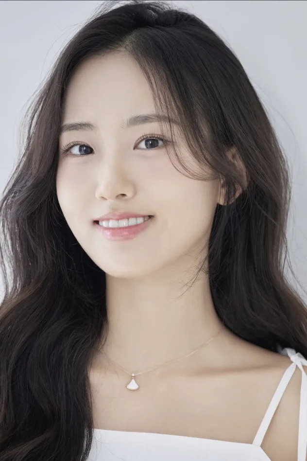 Jin Hae-rim