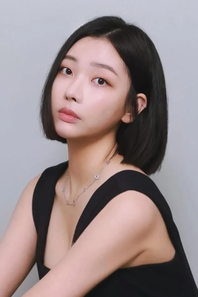 Imagen de portada para Oh Yeon-hee