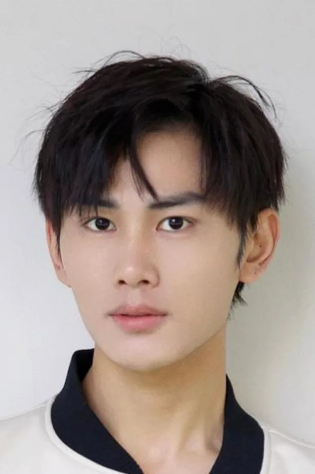 Cover image for Cao Jinghao