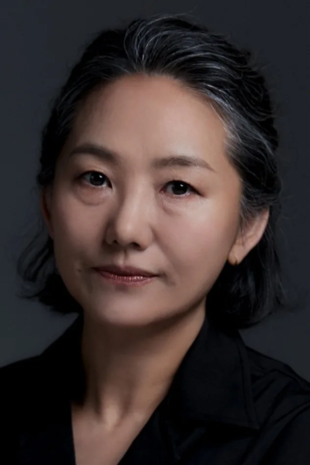 foto de Park Myung-shin