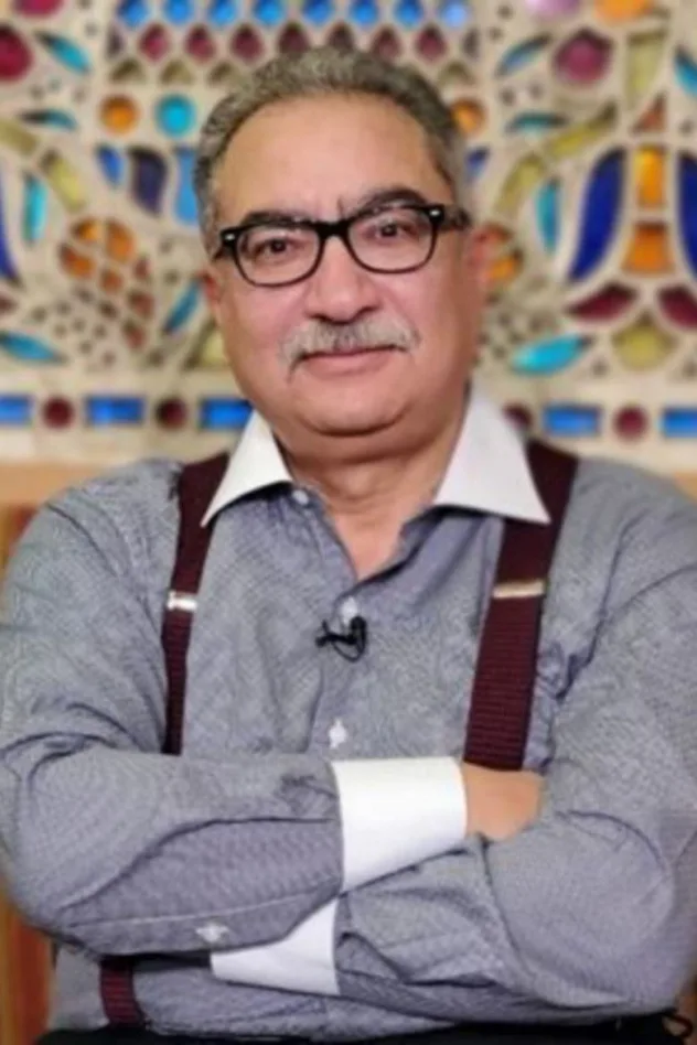 Ibrahim Issa için kapak görseli