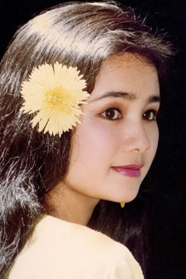 Cover image for Thu Hà