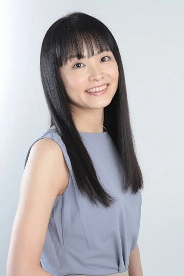 Aya Yonekura için kapak görseli