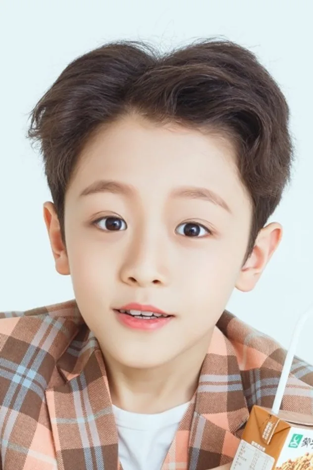 صورة الغلاف لـ Chen Sitong