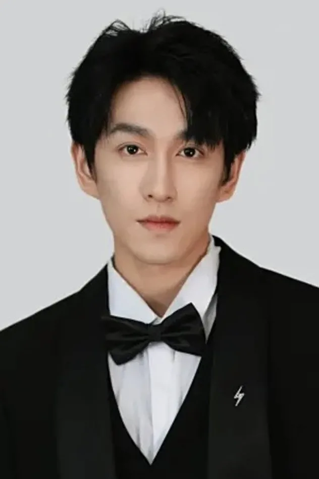 Lin Ke Han