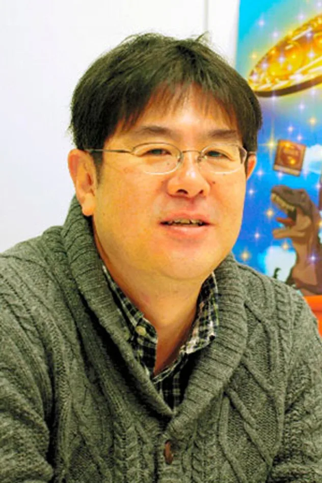 foto de 錦織博