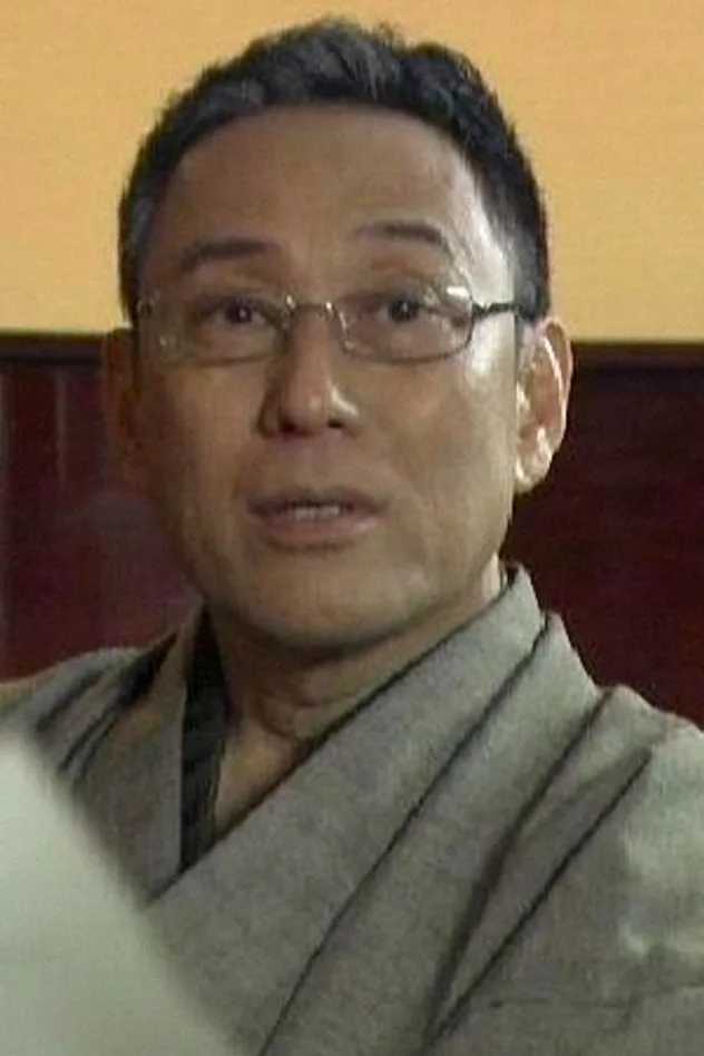 Cover image for Toshio Yamauchi
