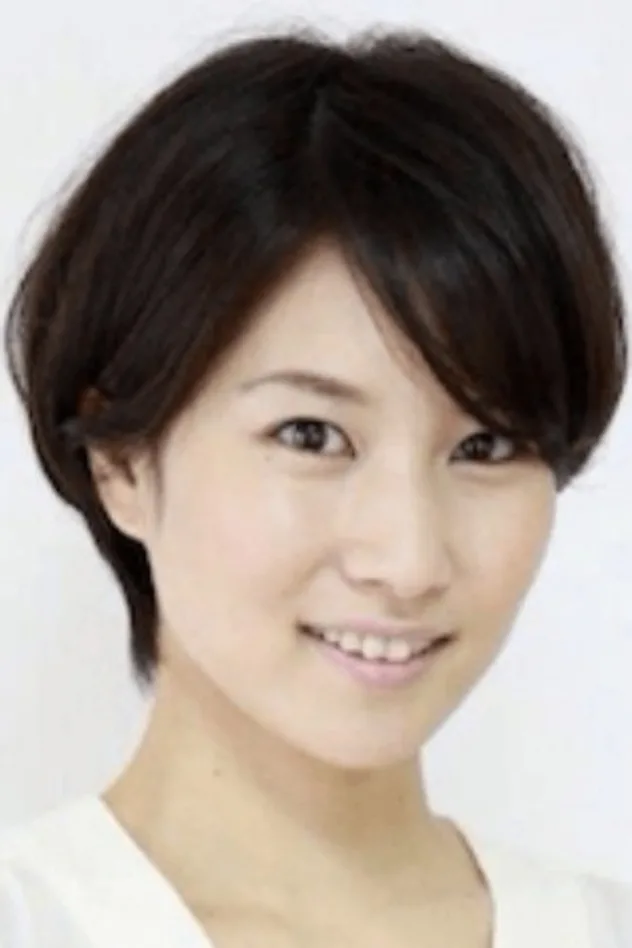 Imagen de portada para Maiko Amano