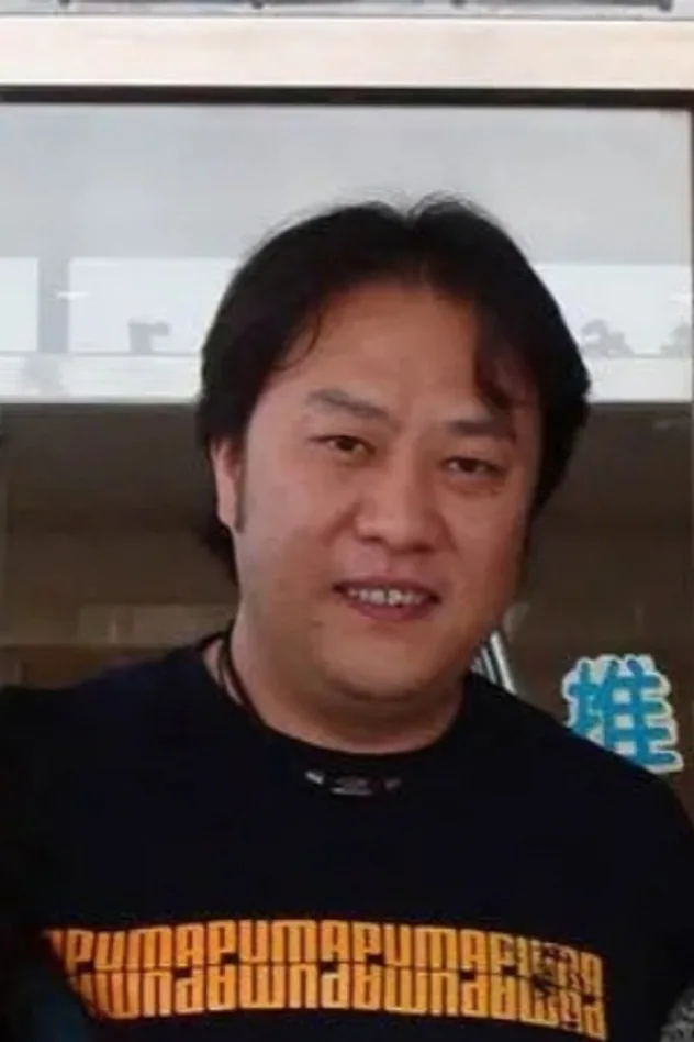 Kui Lu