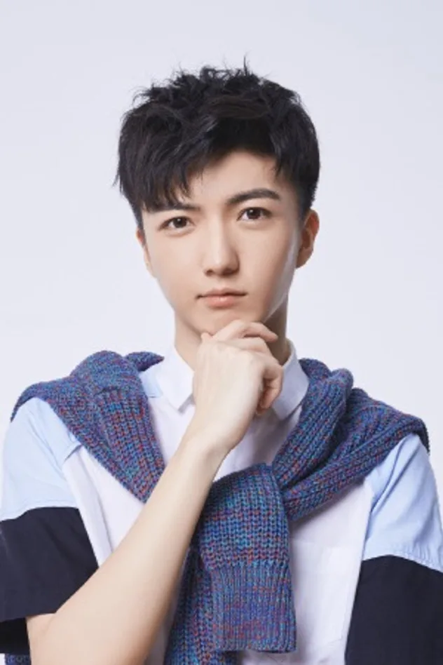 Cover image for Hu Xu Chen
