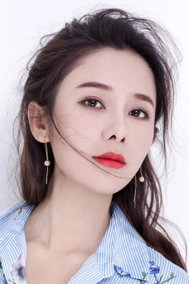 صورة الغلاف لـ Lu Yuan Xuan