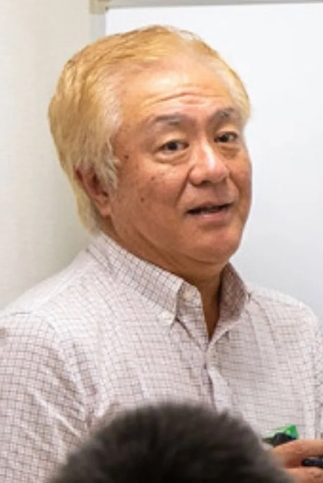亀垣一 photo