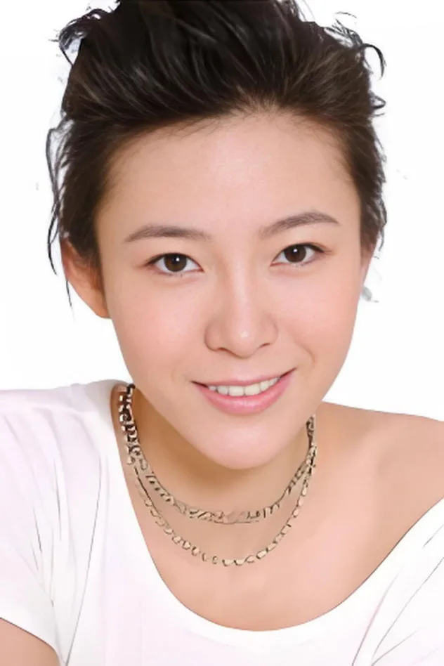 Cover image for Zou Na