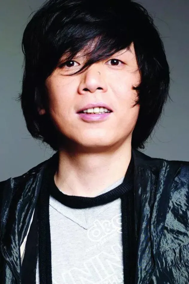 Lao Lang