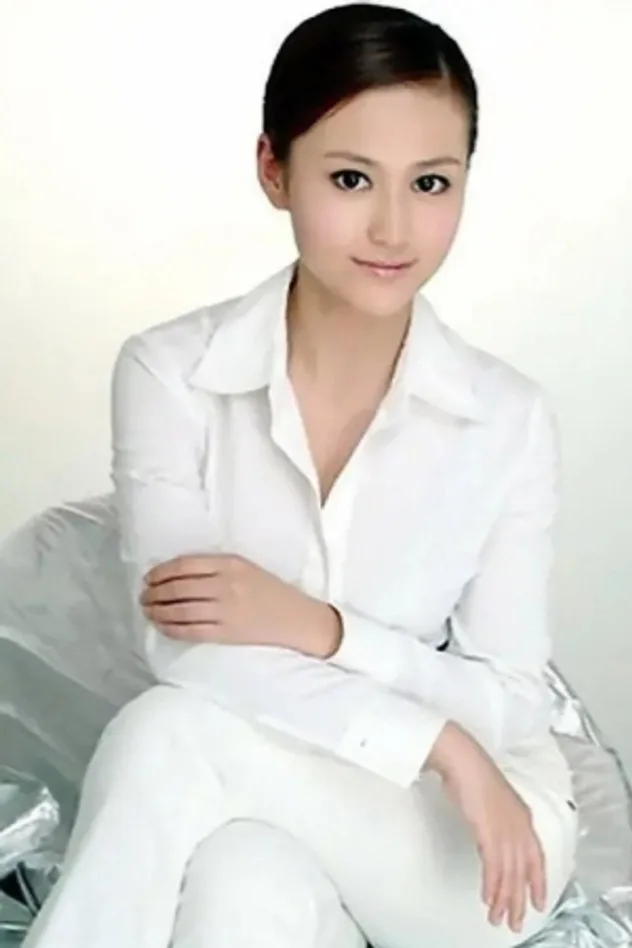 Tingting Yang için kapak görseli