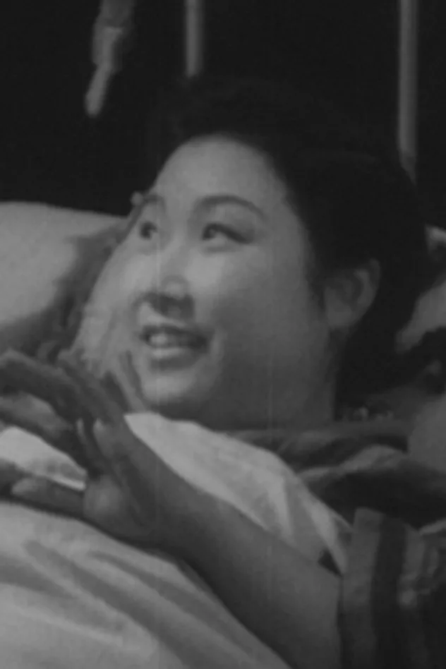 صورة الغلاف لـ Sachiko Ozaki