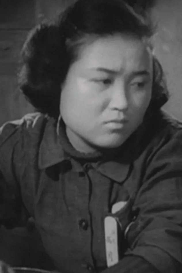 صورة الغلاف لـ Shizuko Nishigaki