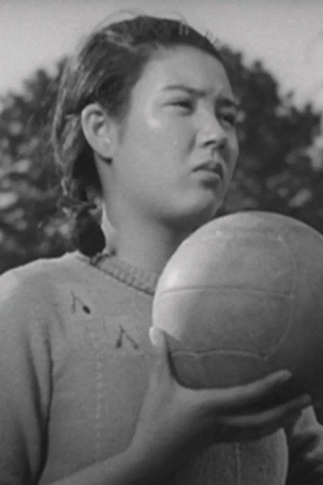 Cover image for Kazuko Hitomi