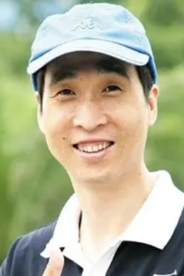 Han Zhao için kapak görseli
