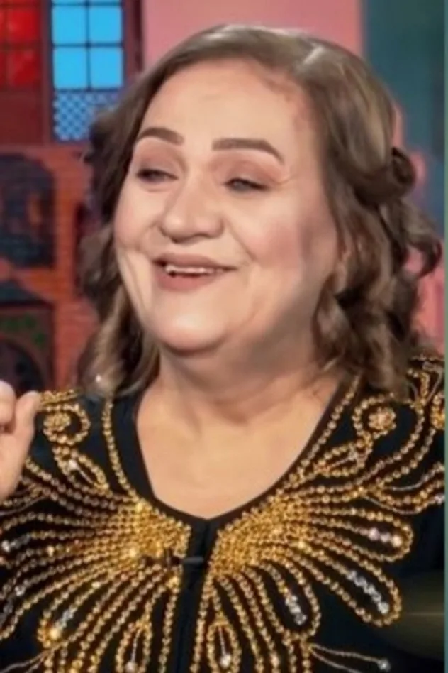 Samar Mohammed için kapak görseli