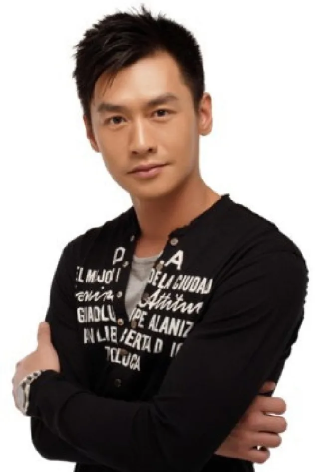 صورة الغلاف لـ Shen Shipeng