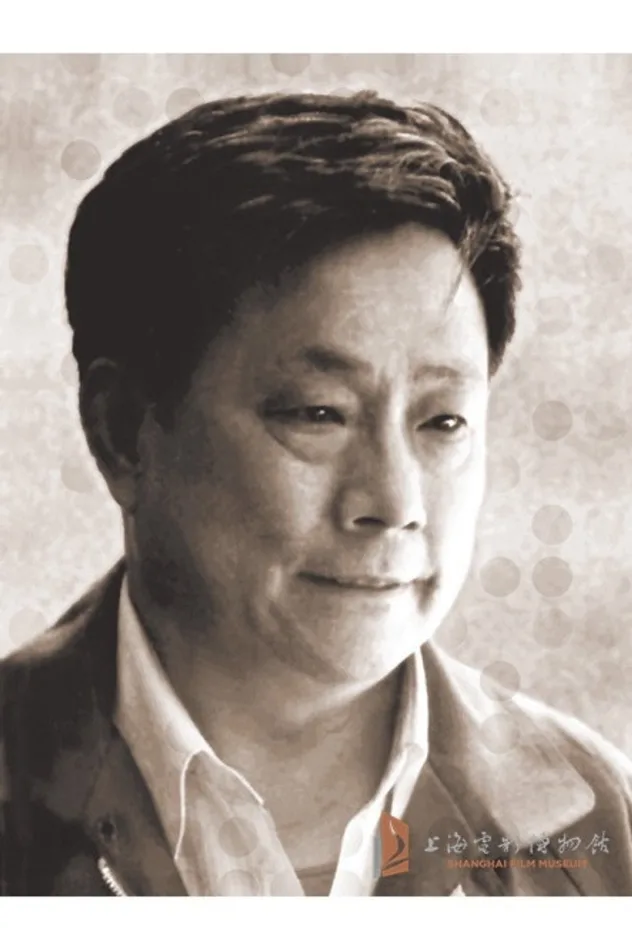 Yu Ding için kapak görseli