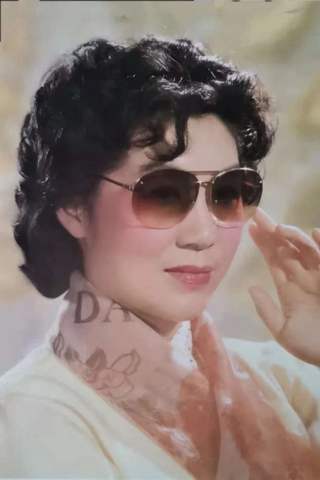 Обложка для Ni Yilin