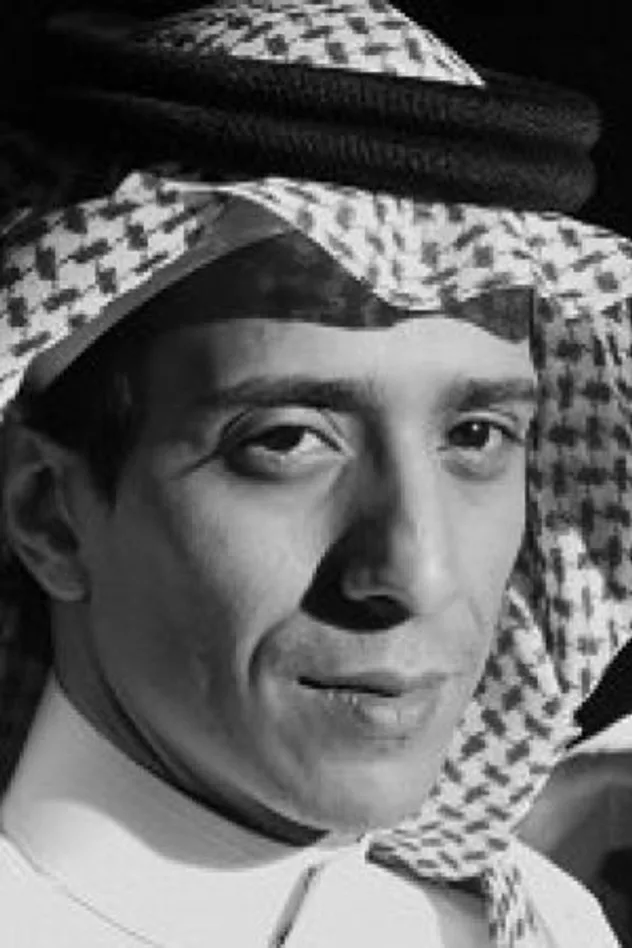 عبدالله الزهراني için kapak görseli