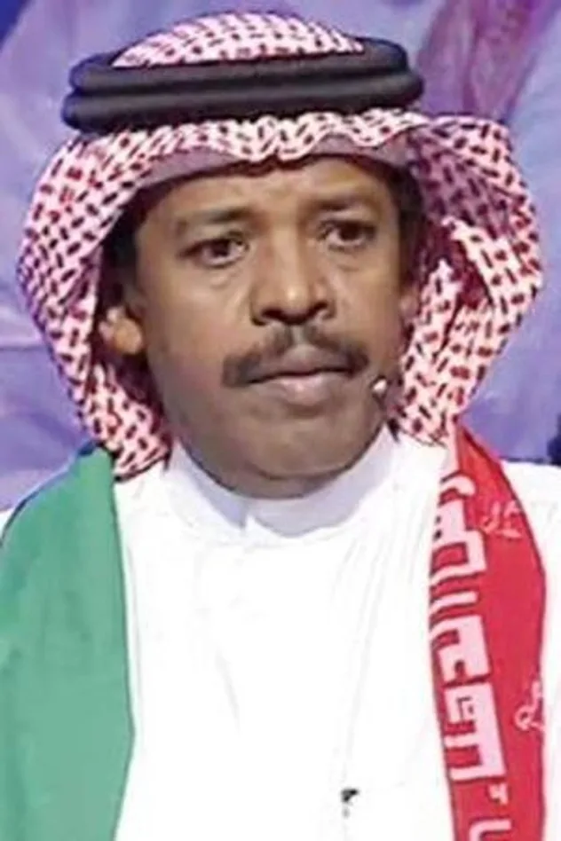 Обложка для Basheer Al Ghunaim