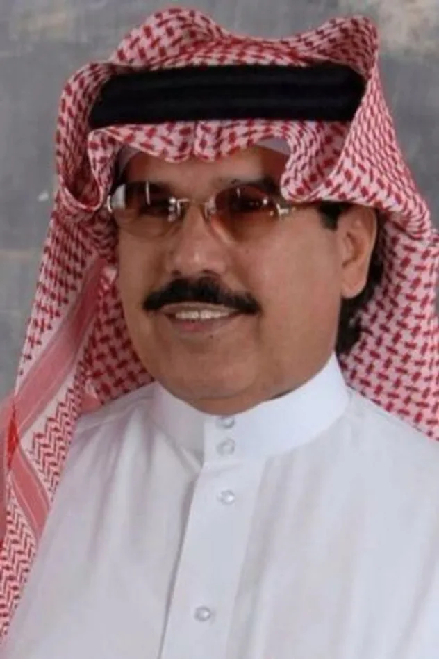 أحمد العبيد için kapak görseli