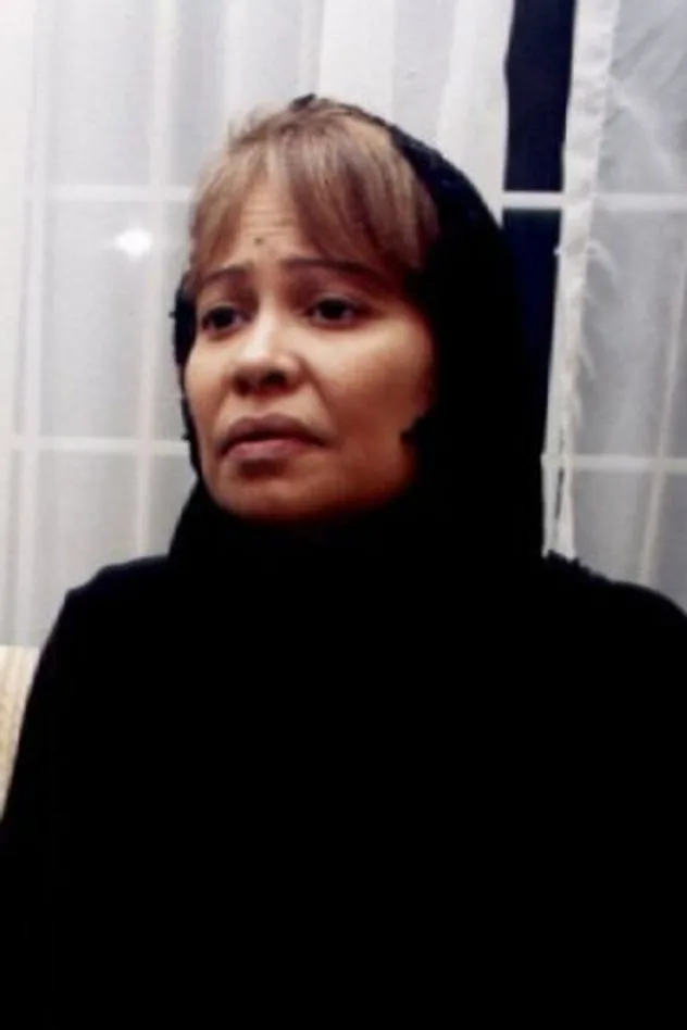 Cover image for Wajnat AlRahbeeni