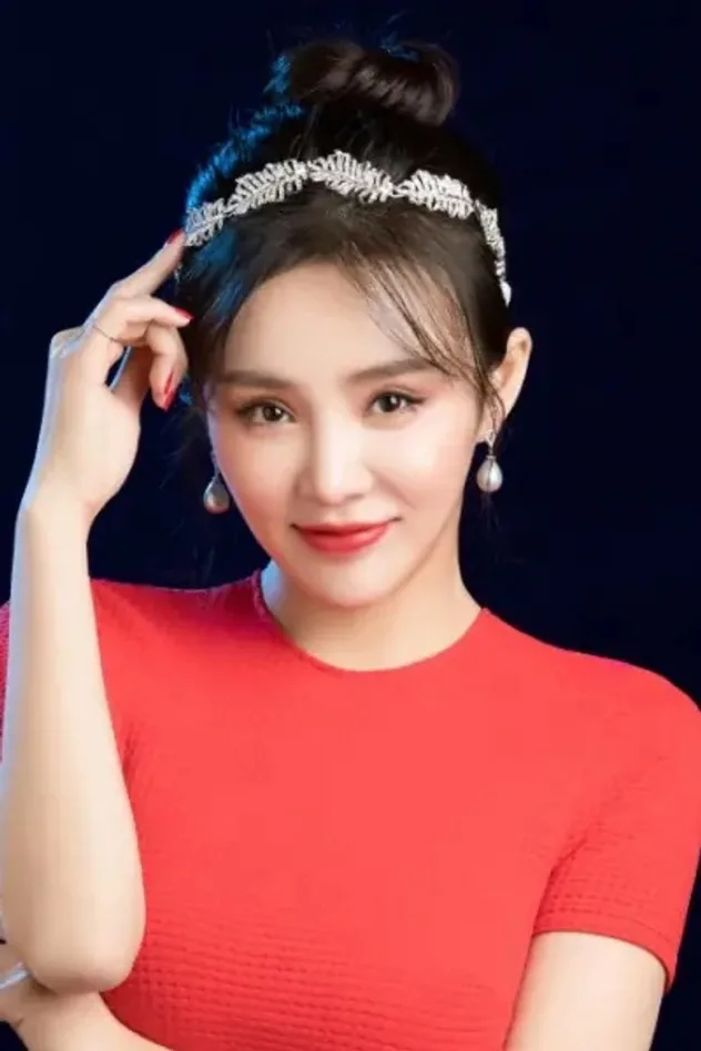 صورة الغلاف لـ Zheng Yihan